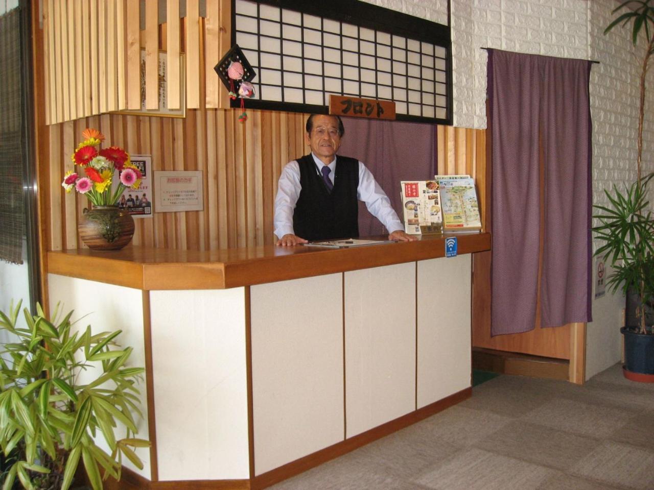 Ryokan Nakaya Toyohashi Exterior foto