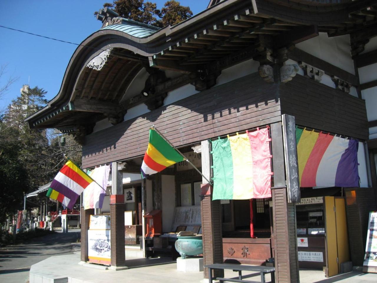 Ryokan Nakaya Toyohashi Exterior foto